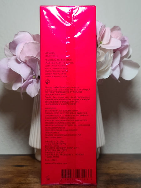 Shiseido Eudermine Revitalizing Essence