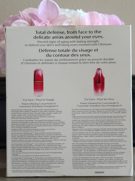 Shiseido Ultimune Power Infusing Duo 2-Pc Set ($180 Value)